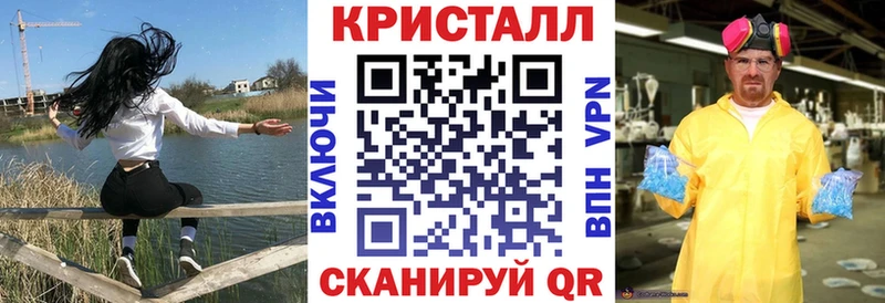 хочу   Сунжа  АМФ 98% 