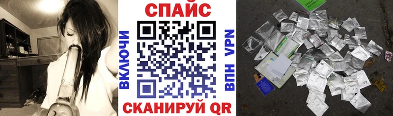 KRAKEN как зайти  Сунжа  БУТИРАТ оксибутират 