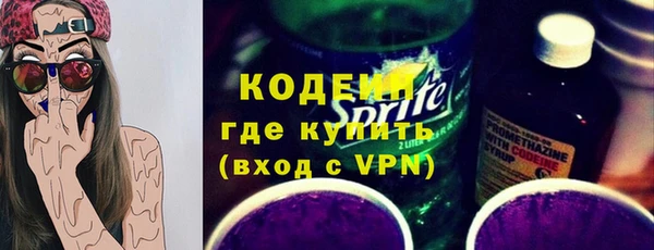 марихуана Киренск