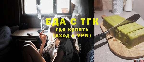 2c-b Карталы