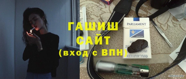 таблы Киреевск