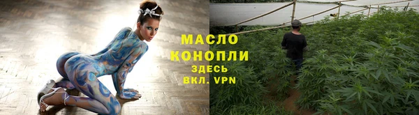 марихуана Киренск