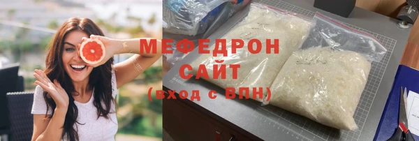 таблы Киреевск