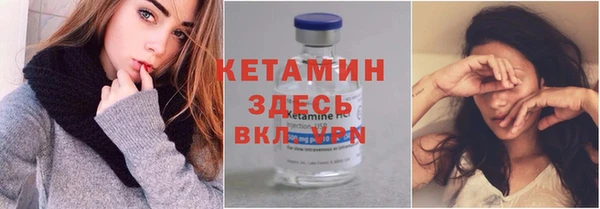 таблы Киреевск