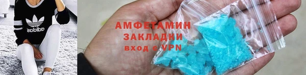 таблы Киреевск