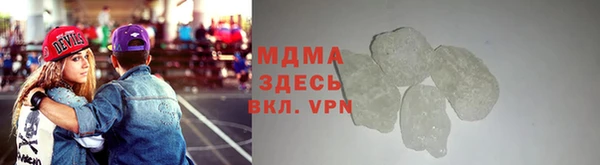 марихуана Киренск