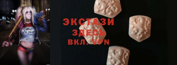 прущий лед Козловка