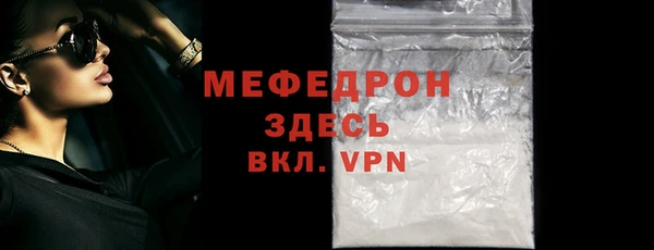 марихуана Киренск