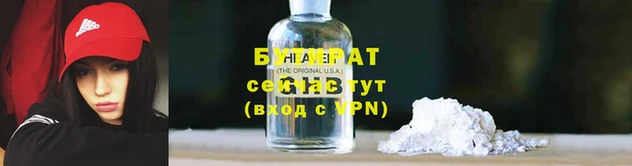 прущий лед Козловка