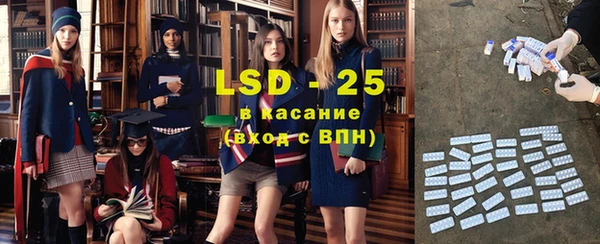 марихуана Киренск