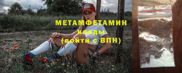 героин Касимов