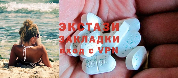 марихуана Киренск