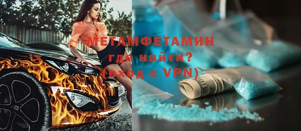 марихуана Киренск