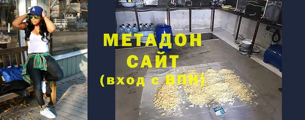 меф Кодинск