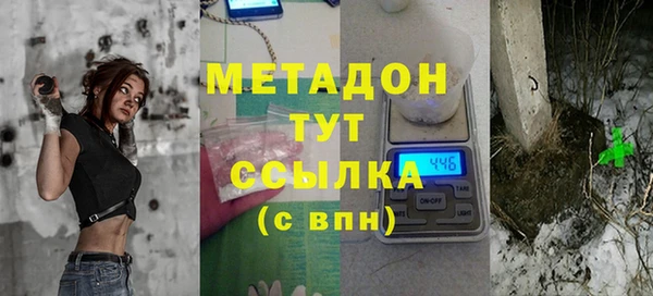 ГАЛЛЮЦИНОГЕННЫЕ ГРИБЫ Ростов