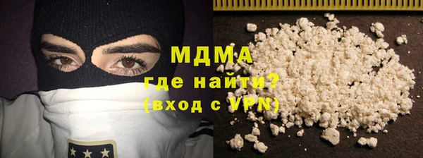 марихуана Киренск
