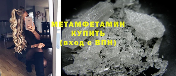 меф Кодинск