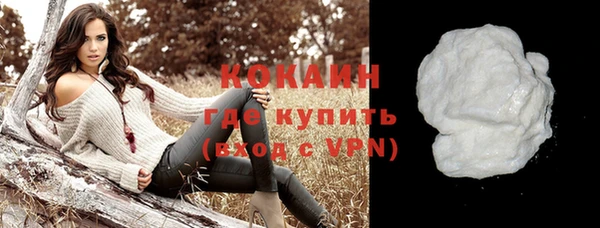 таблы Киреевск