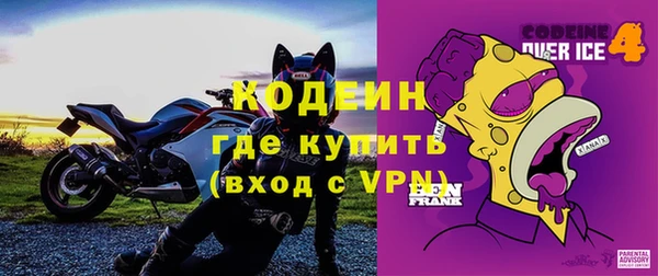 марихуана Киренск