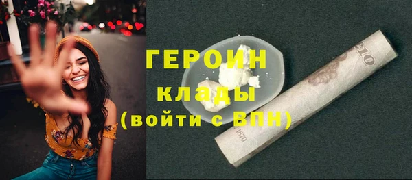 таблы Киреевск