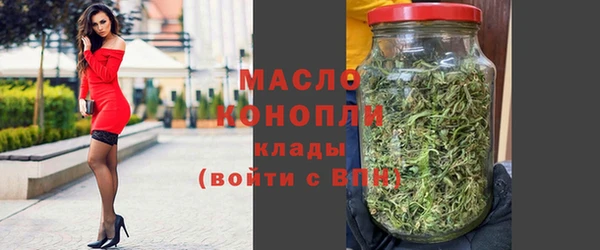 меф Кодинск