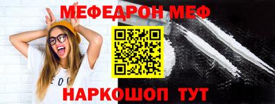 твердый Заводоуковск