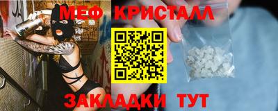 MDMA Заволжье