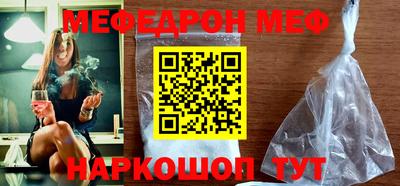 твердый Заводоуковск