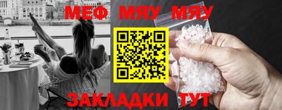 твердый Жуковский