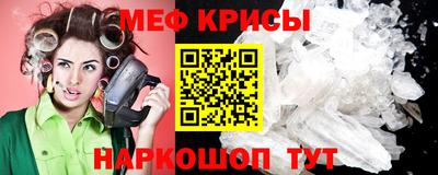 MDMA Заволжье