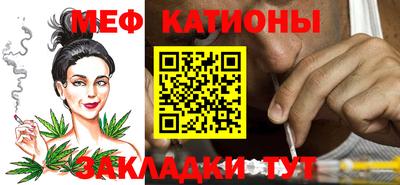 MDMA Заволжье