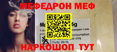 a pvp Апрелевка