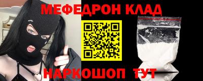 MDMA Заволжье