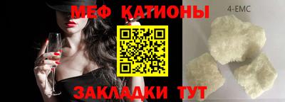 твердый Жуковский