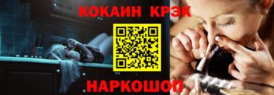 твердый Заводоуковск