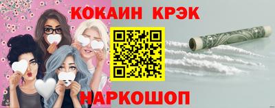 MDMA Заволжье