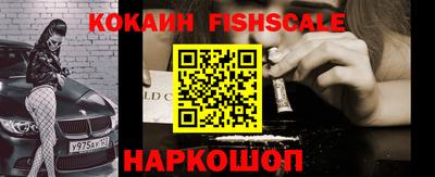 твердый Заводоуковск