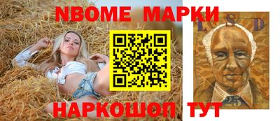 MDMA Заволжье