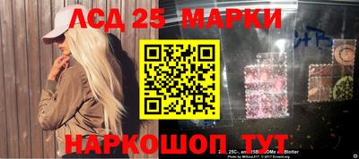 MDMA Заволжье