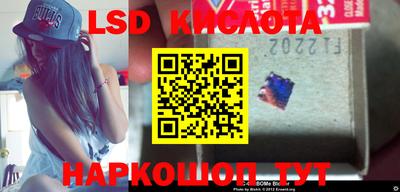 a pvp Апрелевка