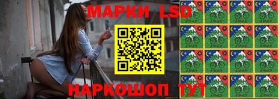 a pvp Апрелевка