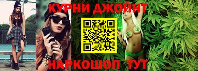 твердый Заводоуковск