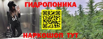 MDMA Заволжье