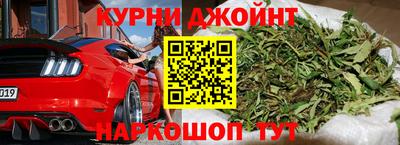 твердый Жуковский