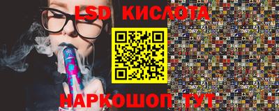 MDMA Заволжье