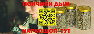 твердый Заводоуковск