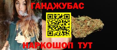 твердый Заводоуковск