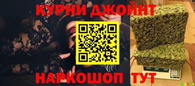 MDMA Заволжье