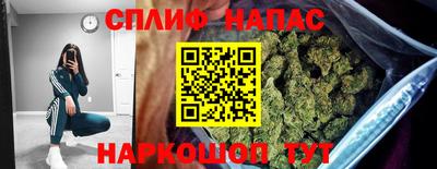 твердый Заводоуковск