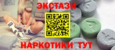 твердый Заводоуковск